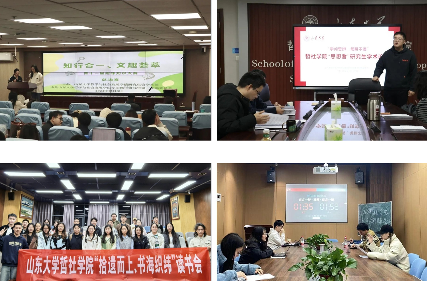 1735630648209010810.png 未命名的设计 (22).png