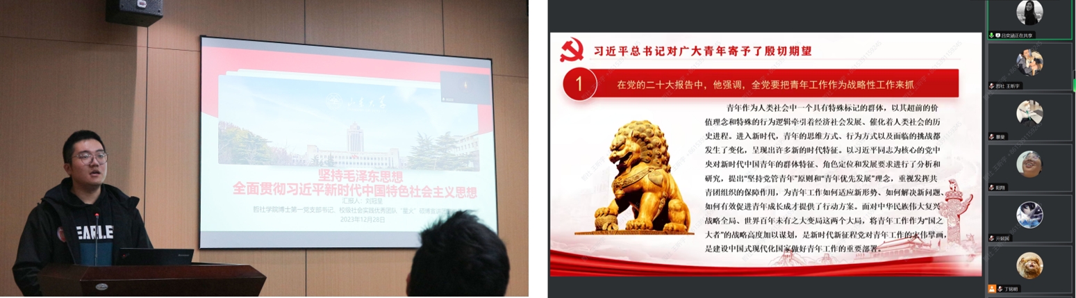 1735633646922007389.png 微信截图_20241231161847.png