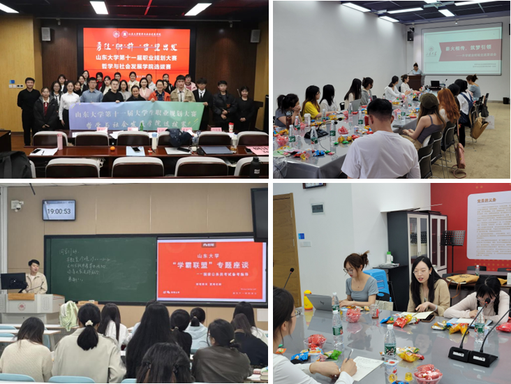 1735623727734060677.png 图片36.png