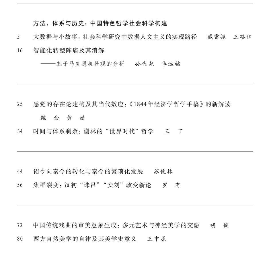 mmexport1747326335780